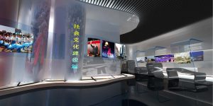 深圳展廳設(shè)計公司怎樣保護生態(tài)環(huán)境插圖 深圳展廳設(shè)計公司怎樣保護生態(tài)環(huán)境插圖