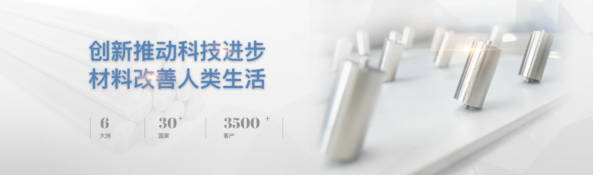 巖星建設|深圳展廳設計可以從哪些方面實現低碳環保?插圖 巖星建設|深圳展廳設計可以從哪些方面實現低碳環保?插圖