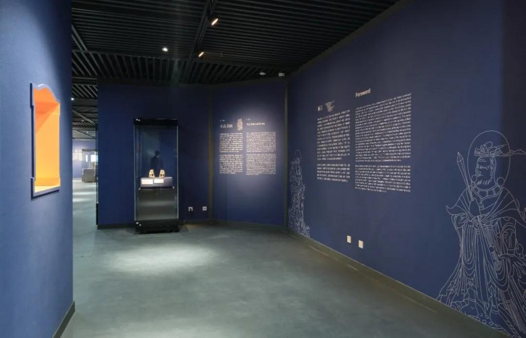 巖星博物館設計案例 | 開展啦,等你來品中國文化宗教插圖(9) 巖星博物館設計案例 | 開展啦,等你來品中國文化宗教插圖(9)