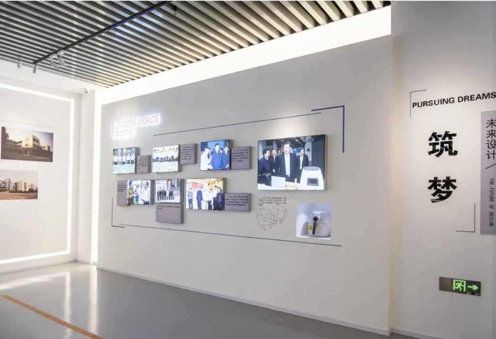 廣東工業設計城創新科技館開館插圖(6) 廣東工業設計城創新科技館開館插圖(6)