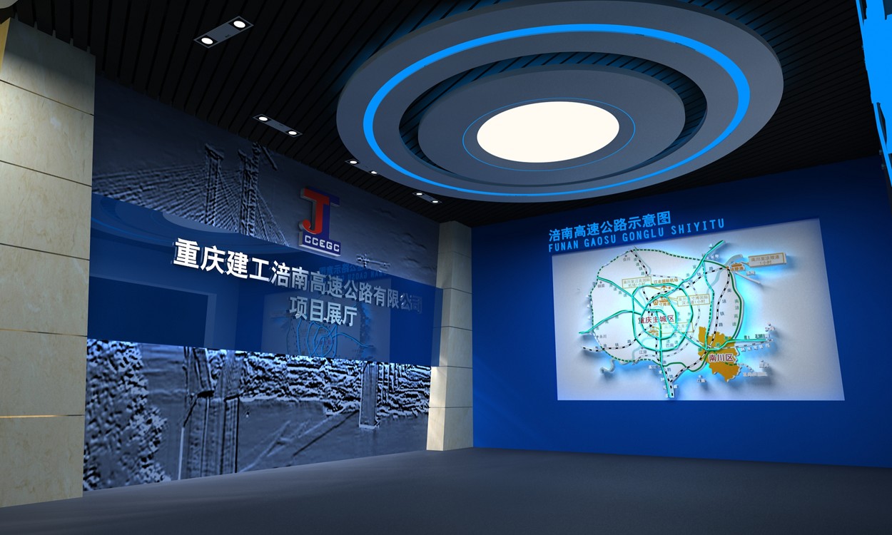 多媒體互動展廳的發(fā)展前景插圖(1) 多媒體互動展廳的發(fā)展前景插圖(1)