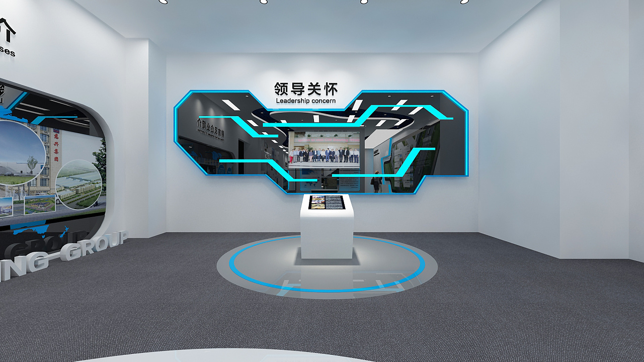 科技企業展廳 科技企業展廳