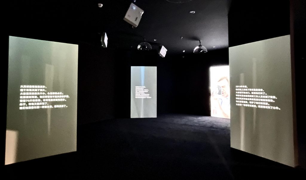 巖星特刊 | “疫苗博物館”,透過歷史切片見證偉大事業(yè)插圖(3) 巖星特刊 | “疫苗博物館”,透過歷史切片見證偉大事業(yè)插圖(3)