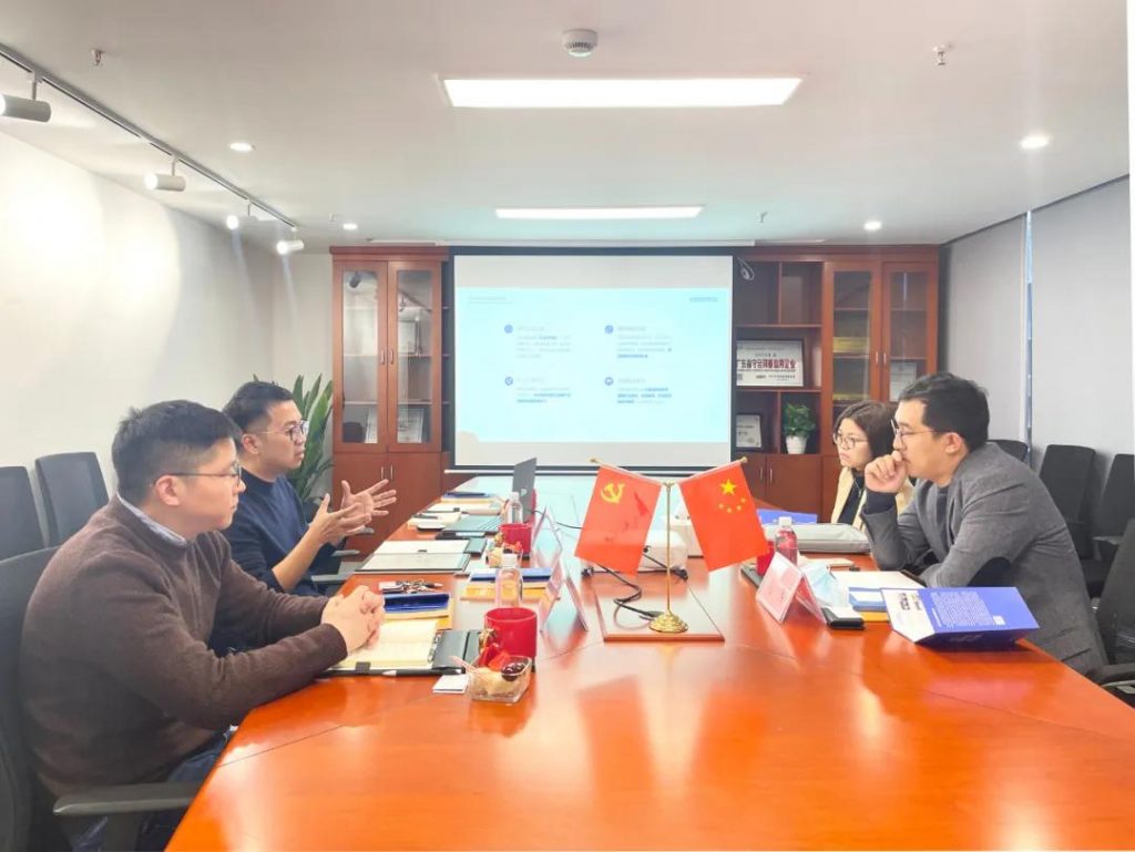 巖星之聲 | 深圳科瑞技術(shù)股份有限公司剛總一行來(lái)訪深圳巖星插圖 巖星之聲 | 深圳科瑞技術(shù)股份有限公司剛總一行來(lái)訪深圳巖星插圖