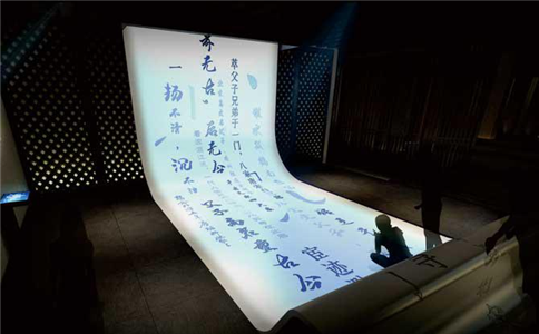 設計博物館要明確哪三方面要素?插圖 設計博物館要明確哪三方面要素?插圖