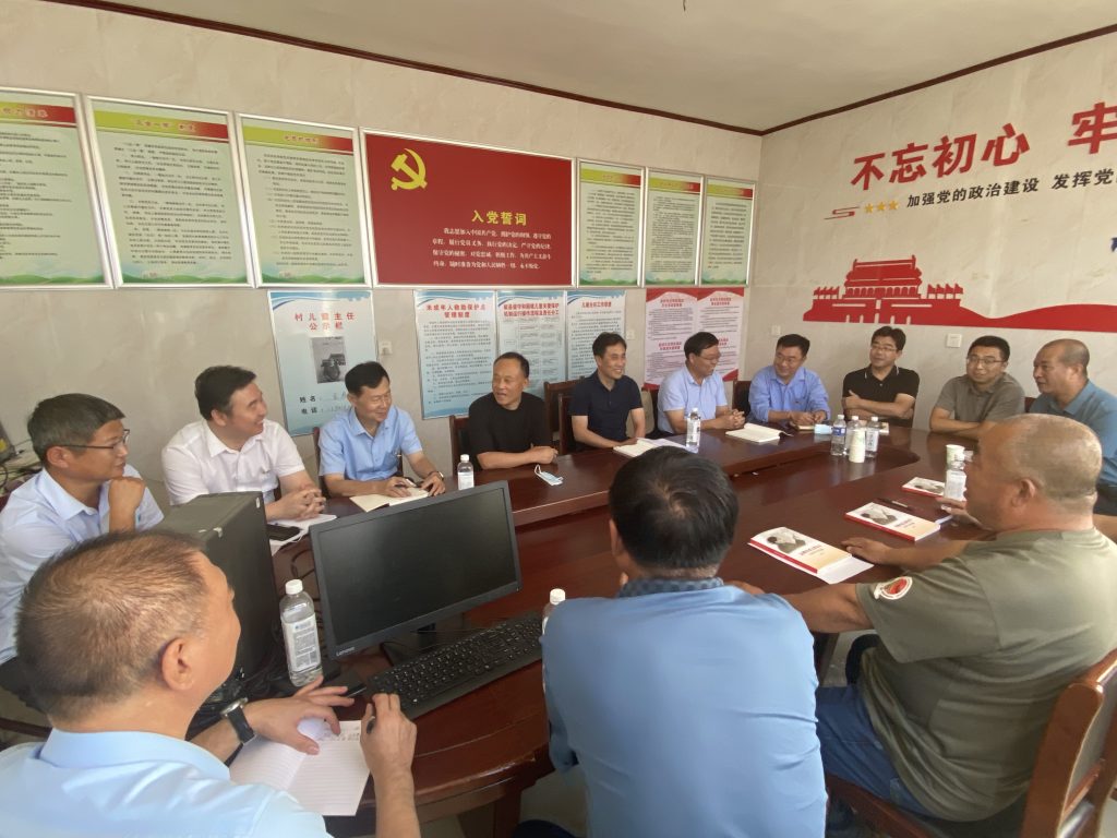 巖星之聲 | 深商會(huì)攜手巖星,共同關(guān)注企業(yè)博物館事業(yè)發(fā)展插圖 巖星之聲 | 深商會(huì)攜手巖星,共同關(guān)注企業(yè)博物館事業(yè)發(fā)展插圖